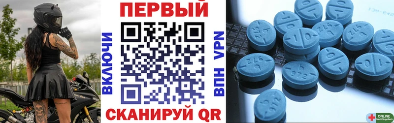 Amphetamine 97%  Купить  Славгород 