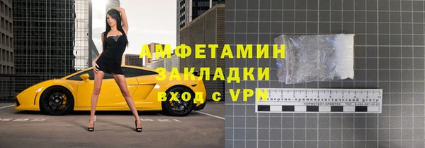 кокаин перу Балахна