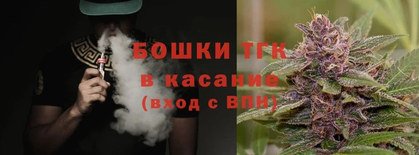 марки nbome Алзамай