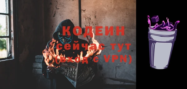 стафф Богданович