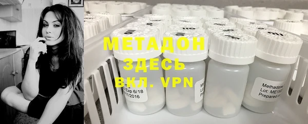 гашишное масло Балабаново