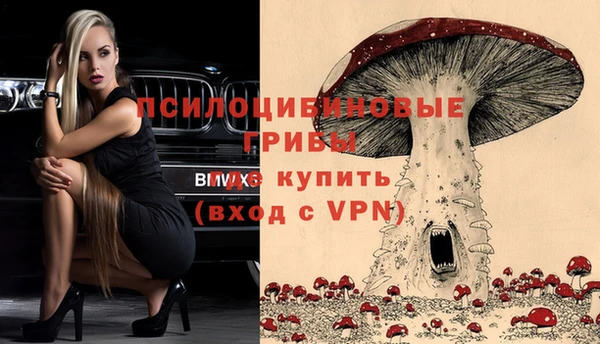кокаин перу Балахна