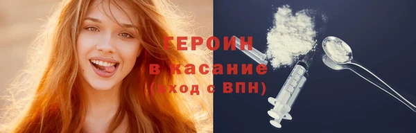 индика Баксан