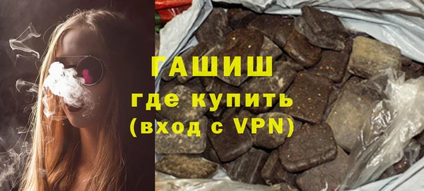 кокаин перу Балахна