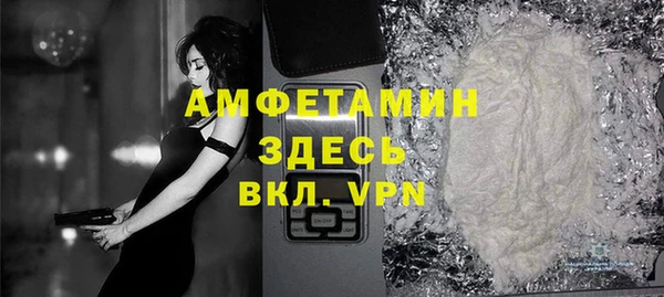 стафф Богданович
