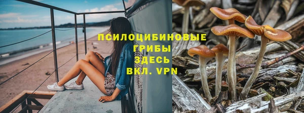 гашишное масло Балабаново