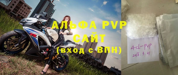 гашишное масло Балабаново
