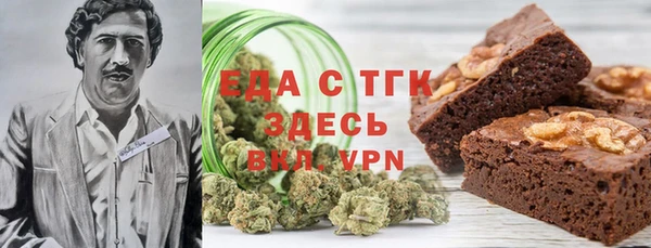 соль курить ск Алексеевка