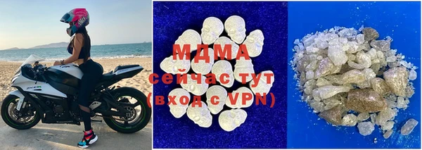 индика Баксан