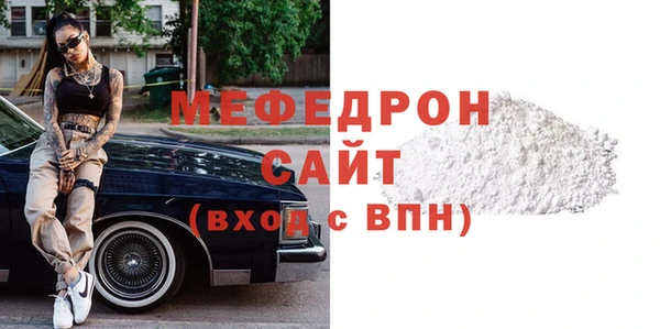 гашишное масло Балабаново