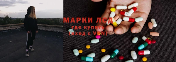 гашишное масло Балабаново