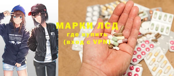 кокаин перу Балахна